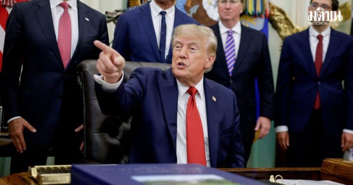 US President Donald J. Trump makes an announcement on healthcare in the Oval Office