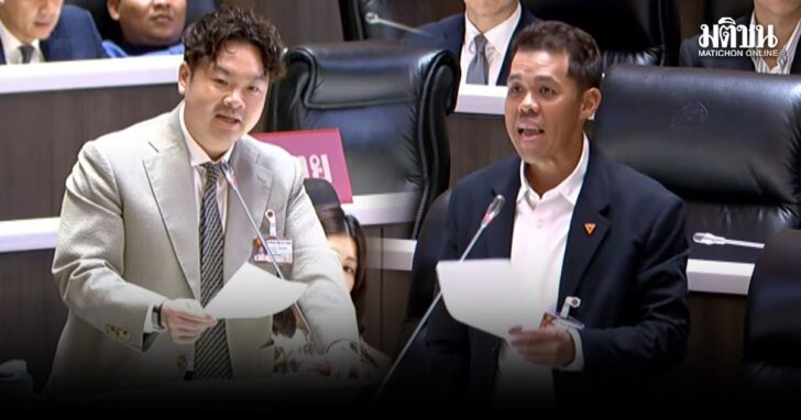 สภาโต้วุ่น