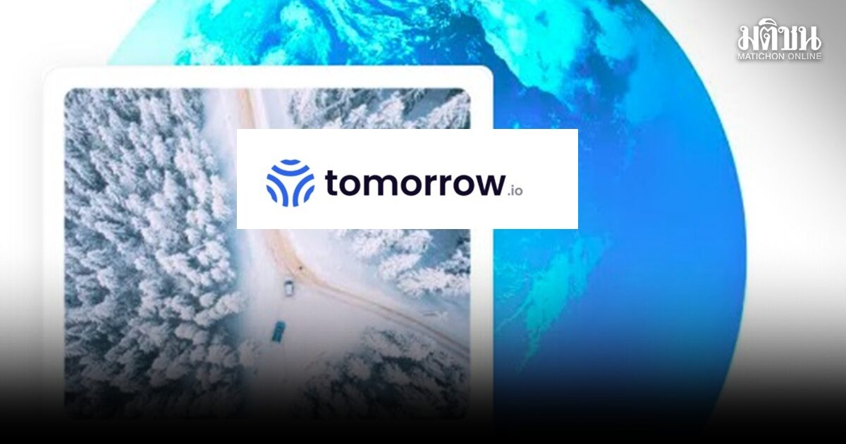 Tomorrow.io