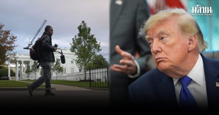trump2