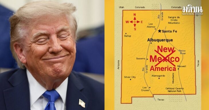 trump666