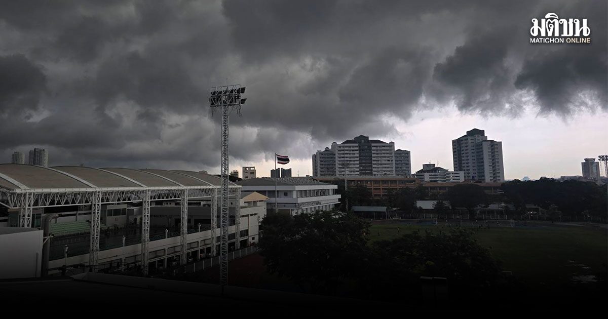 กรมอุตุ เตือน ทั่วไทยฝนถล่ม คลื่นสูง 3 เมตร กทม.มีฝนร้อยละ 80