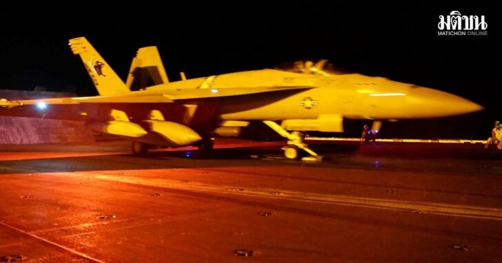 A screengrab from a video shows a military aircraft ready to take off