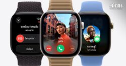 Apple Watch Series 12