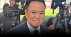 นายกฯ