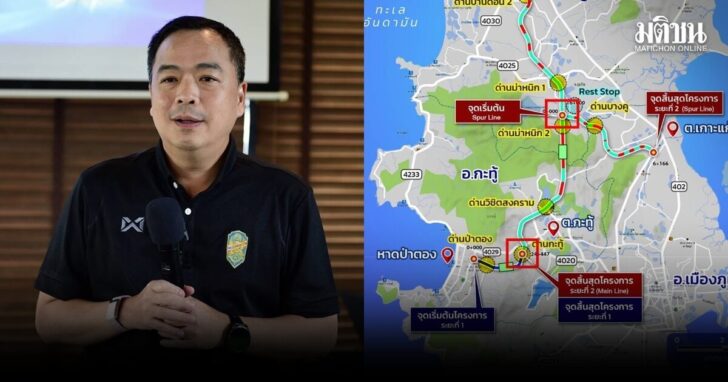กทพ.01