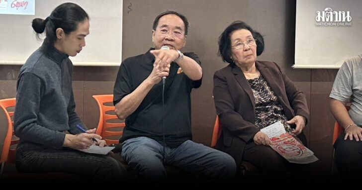 ทนายด่าง