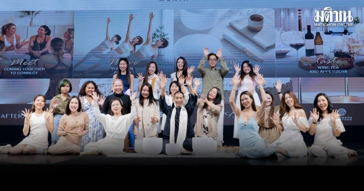 ESC PARK ปิดฉาก ‘Rainy Wellness Month’ 4 สัปดาห์สร้างสรรค์คอมมูนิตี้ ตอกย้ำวิสัยทัศน์ ‘More Than a Venue’