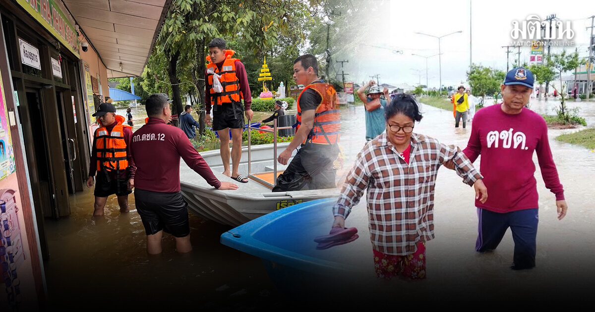 ตชด.เตรียมกำลังช่วยประชาชนในพื้นที่เสี่ยงอุทกภัยทั่วประเทศ