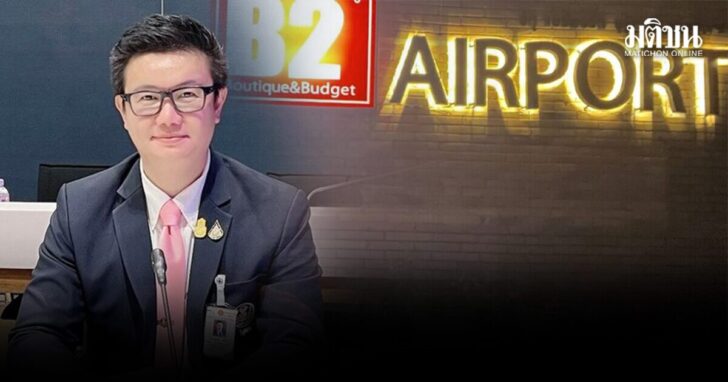 ปกข่าว-1200โรงแรม