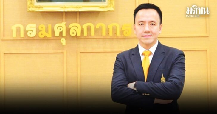 ปกเบรก