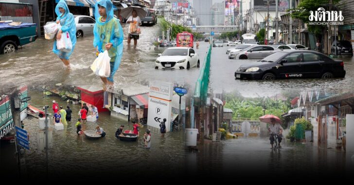 ภป- 5มาตรการกู้อุทกภัยเมืองหลวงขึ้นเว็บ