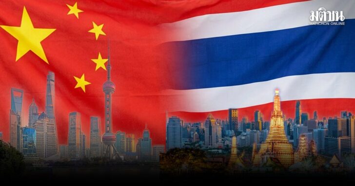 ภป-ความสัมพันธ์ไทย-จีน