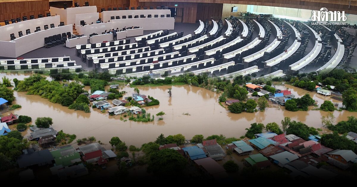 สถานีคิดเลขที่ 12 | น้ำท่วม-ยังหลอน โดย วรศักดิ์ ประยูรศุข