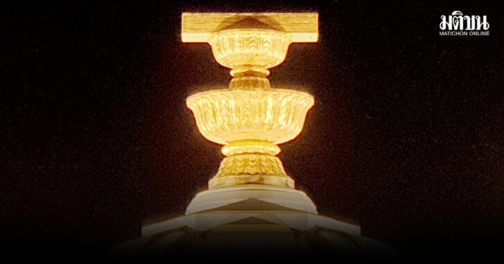 ภป-รัฐธรรมนูญของทุกสี