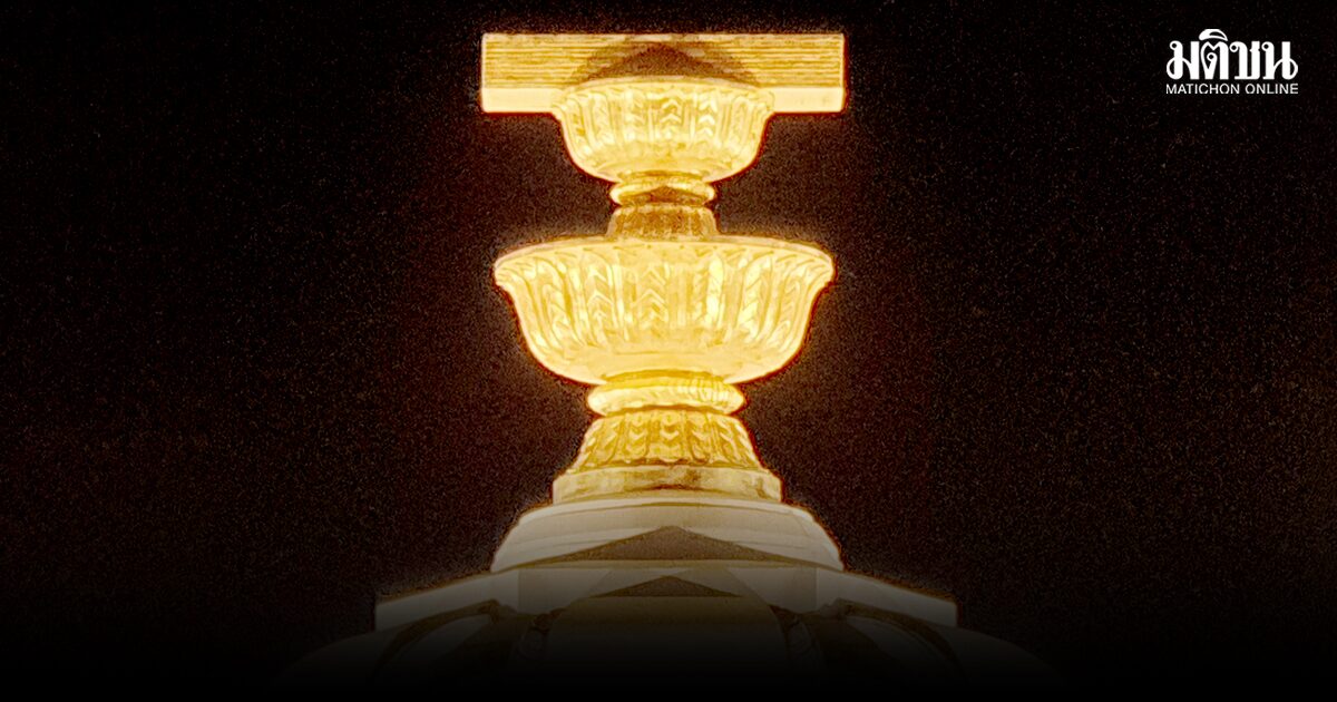 สถานีคิดเลขที่ 12 | รัฐธรรมนูญของทุกสี โดย จตุรงค์ ปทุมานนท์