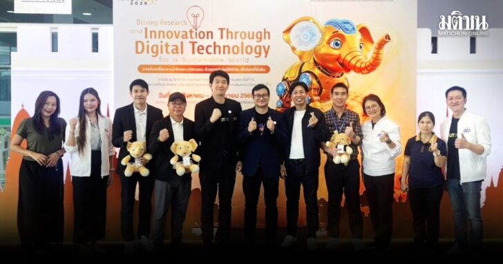 มทร.ล้านนา คว้า 7 รางวัล
