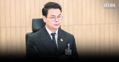 ลุ้นตำแหน่ง