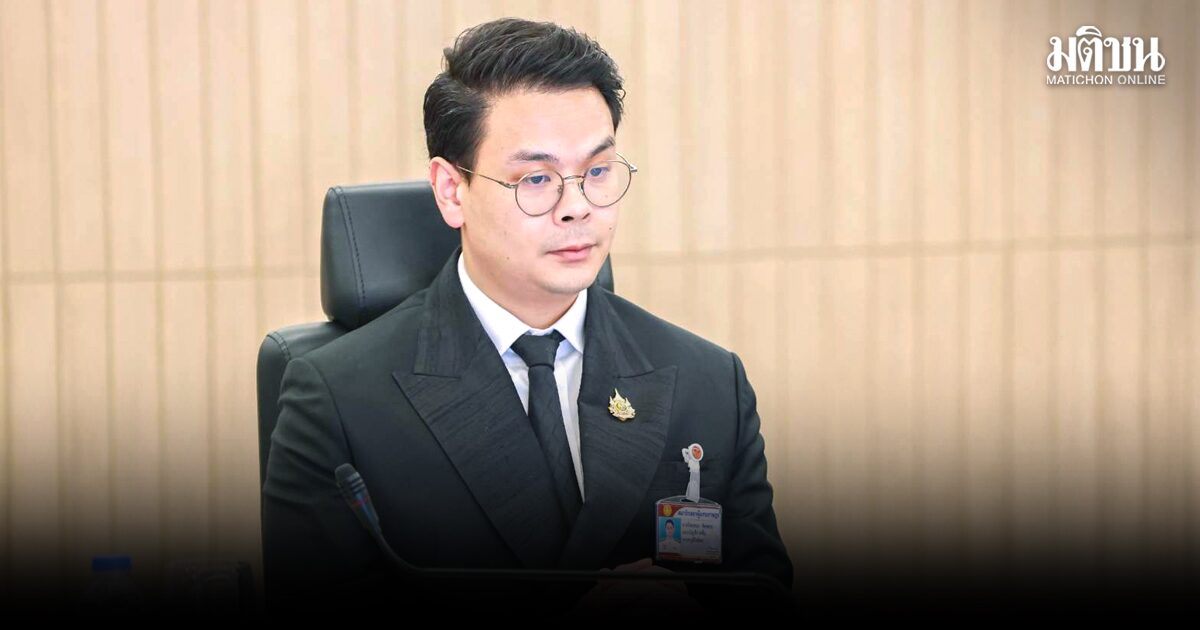 ลุ้นตำแหน่ง