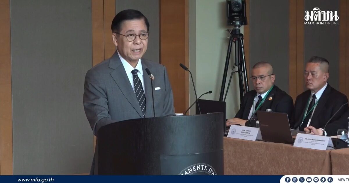 เปิดถ้อยแถลงฉบับเต็ม สีหศักดิ์ เปิดประชุมกมธ.ประนอม ไทย-เขมร ครั้งแรก