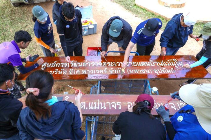 โครงการหิ่งห้อยแม่มุใน (1)_0 (1)