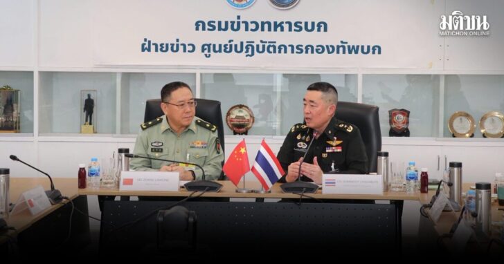 จีน1