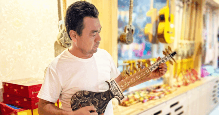 ปก matichon(1200x630px)_1