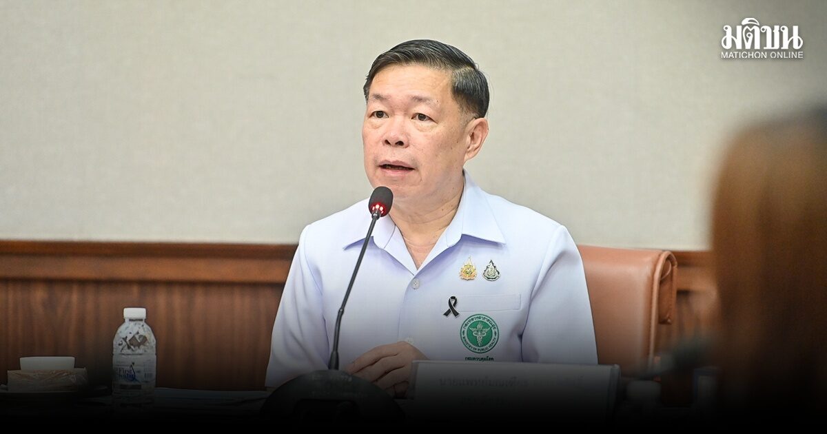 สธ.ลุยเชื่อมข้อมูลวัคซีนทุกภาคส่วน สร้างความมั่นใจการใช้ข้อมูลตามหลัก PDPA