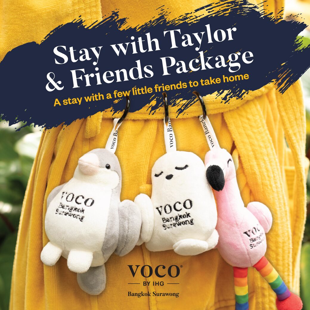 voco Bangkok Surawong เติมสีสันการพักผ่อนใจกลางกรุง พร้อมแพ็กเกจพิเศษและประสบการณ์อาหารสุดเข้มข้น