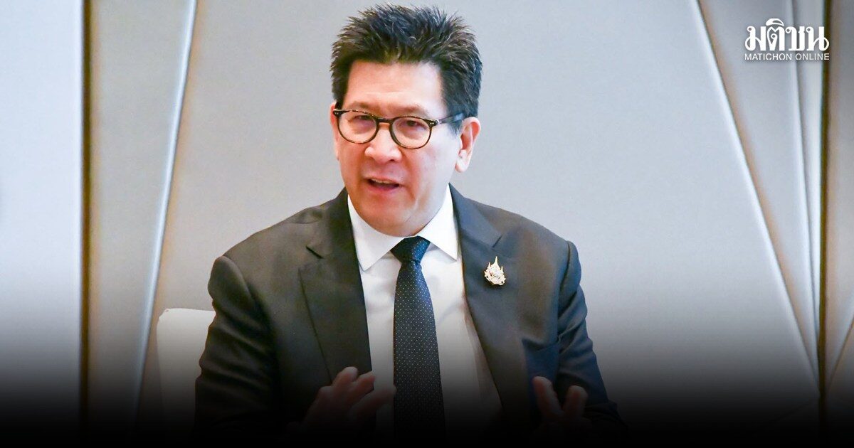 เอกนิติ ยันไทยพร้อมจัดประชุม IMF-World Bank ย้ำมีแผนเผชิญเหตุ ฝนตกหนัก-น้ำท่วมกทม.
