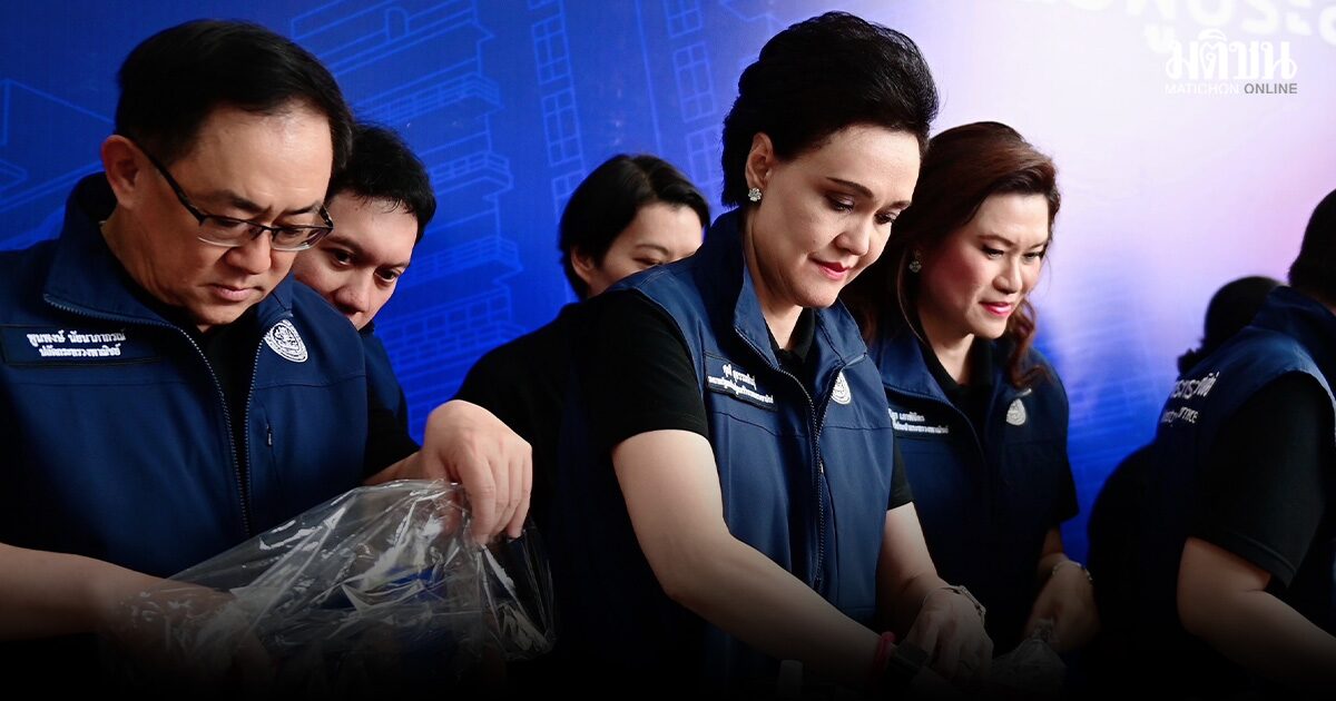ศุภจี เร่งส่งถุงยังชีพ 2,000 ชุด ช่วยน้ำท่วมปราจีนบุรี เตรียมจัดธงฟ้า ฟื้นฟูหลังน้ำลด