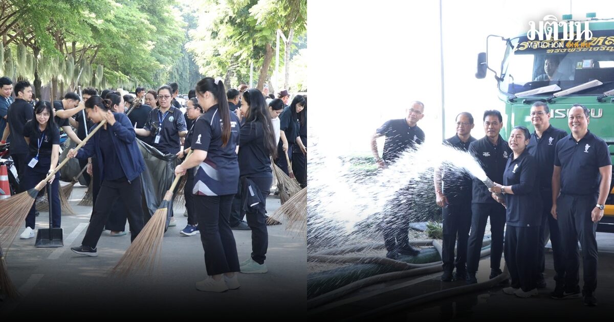 ผู้ว่าฯ ตั๋ว ระดมพนักงาน กกท. ร่วมแรงร่วมใจบิ๊ก คลินนิ่ง ศูนย์กีฬาหัวหมาก หลังน้ำลด