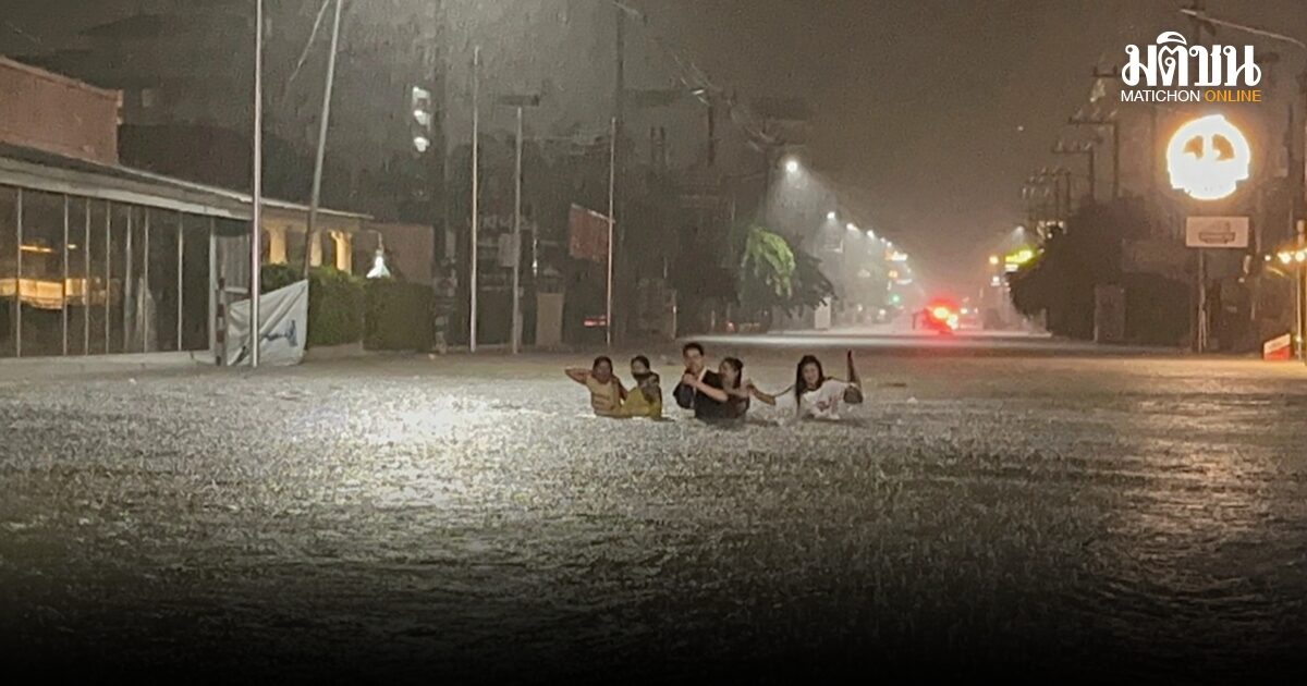 เริ่มพรุ่งนี้! ฝนถล่มหนักต่อเนื่อง 8 วัน เช็กเลยชื่อจังหวัดที่โดนเต็มๆ ต้องรับมือน้ำท่วมฉับพลัน