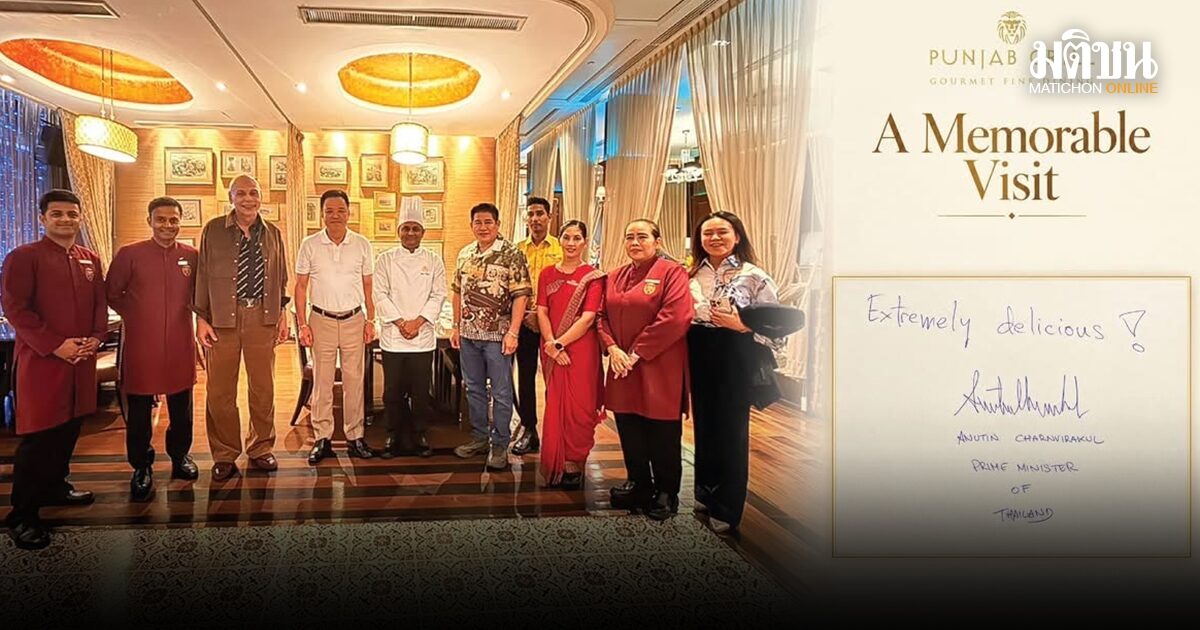 ร้านหรูกลางกรุง โพสต์รูป ‘อนุทิน’ ดอดกินข้าว ‘ธรรมนัส’ ท่ามกลางกระแสข่าว จ่อร่วมรัฐบาลสีน้ำเงิน หลังเสร็จศึกซักฟอก