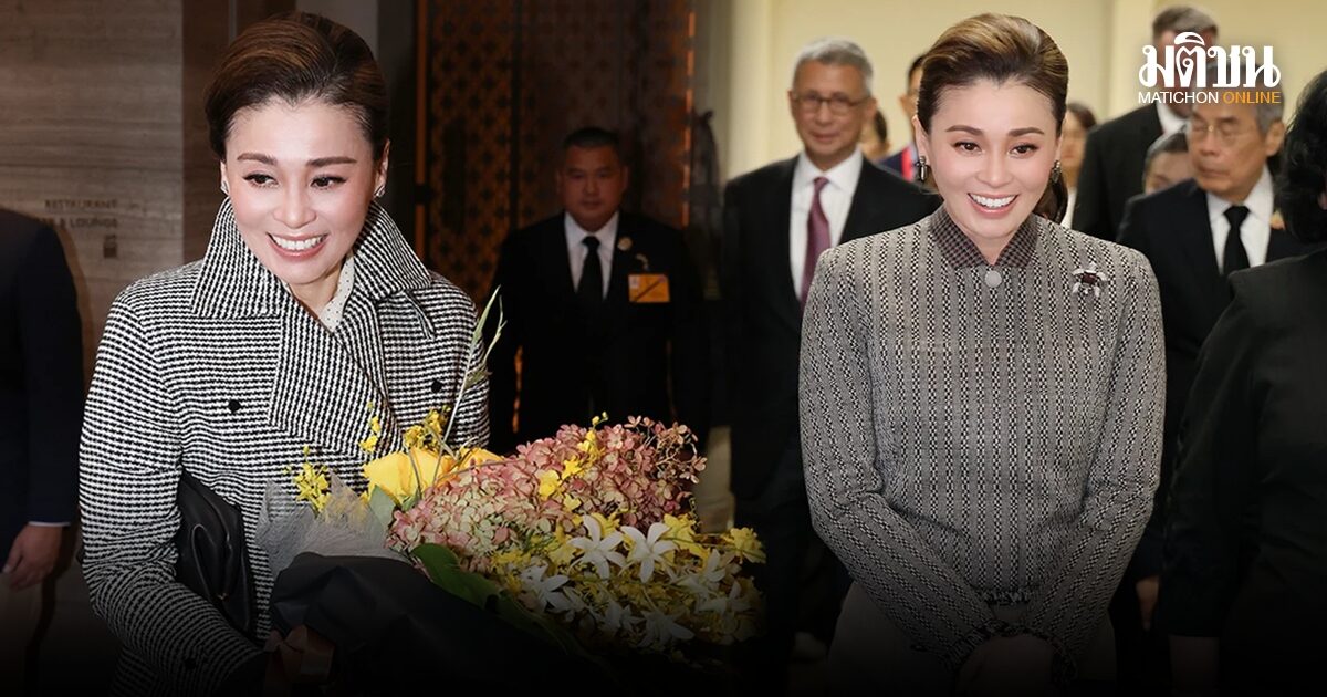 ประกาศสำนักพระราชวัง พระราชินี เข้าเฝ้าฯ สมเด็จพระจักรพรรดิแห่งญี่ปุ่น 20ต.ค.นี้