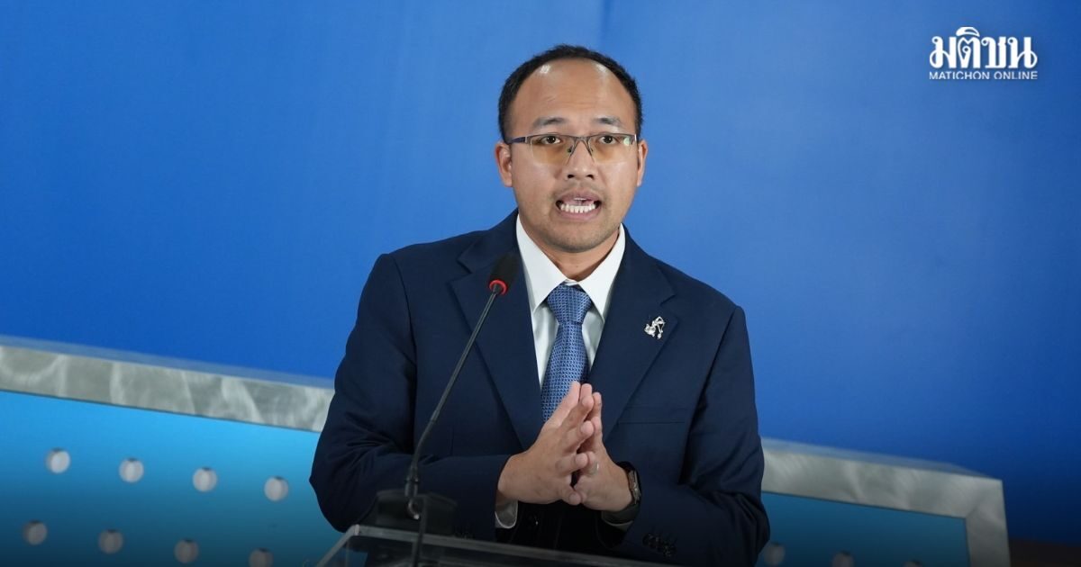 ปชป. พัฒนา flood.democrat ช่วยผู้ประสบภัยท่วม ปักหมุด ส่งพิกัดตรงถึงผู้รับผิดชอบ