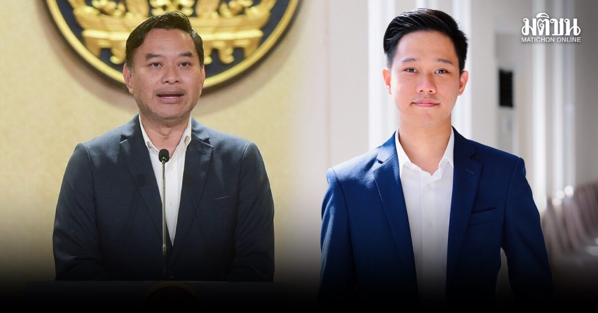 ‘เลขาธิยุวทัศน์ฯ’ วอน ‘อนุทิน’ ทบทวนบทบาท ‘เอกภพ’ ชี้อาจขัดนโยบายค้านบุหรี่ไฟฟ้า