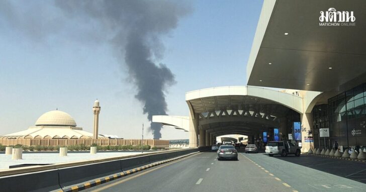 Large plume of black smoke rises from the fuel storage area at King Khalid International Airport, in Riyadh