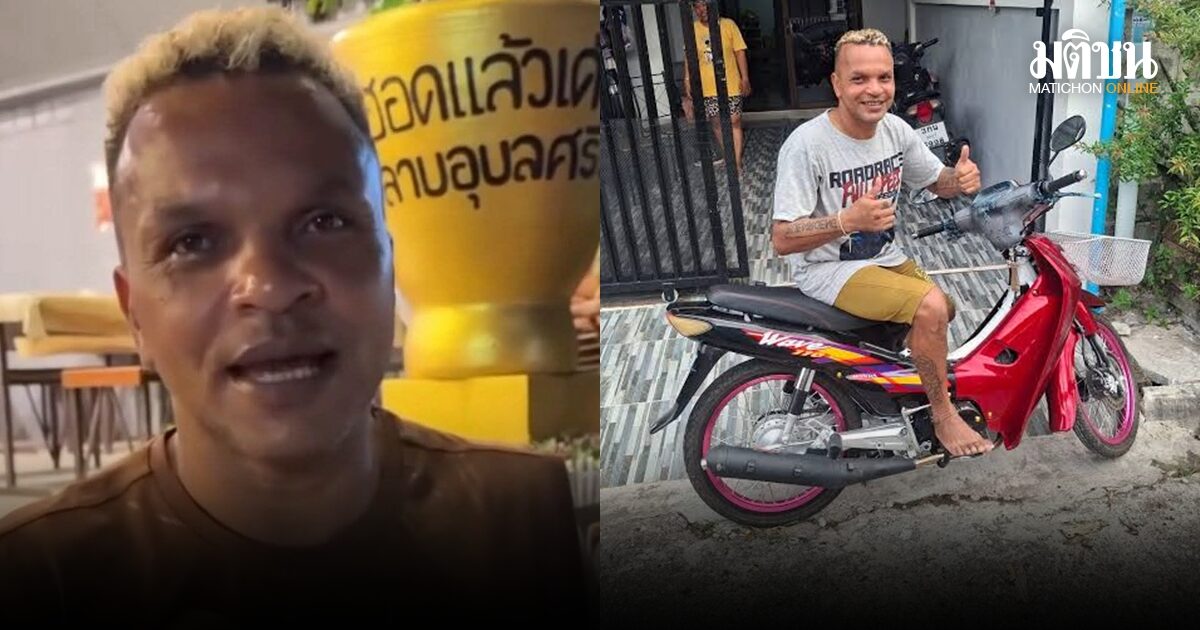 วนลูปเหมือนเดิม! ‘อำนาจ’ ซิ่งเวฟปีศาจสั่งซื้อยาเสพติด ‘ศรีราชา’ เตรียมรับแรงกระแทกคืนนี้