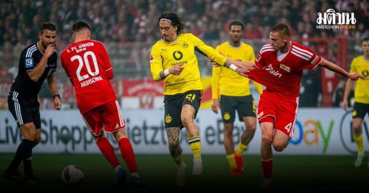 Germany Bundesliga Soccer