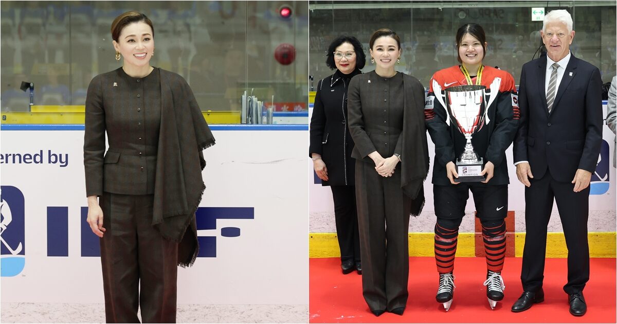 พระราชินี พระราชทานรางวัลชนะเลิศ-ทรงร่วมพิธีปิดการแข่งขันฮอกกี้น้ำแข็งหญิงชิงแชมป์เอเชีย 2027