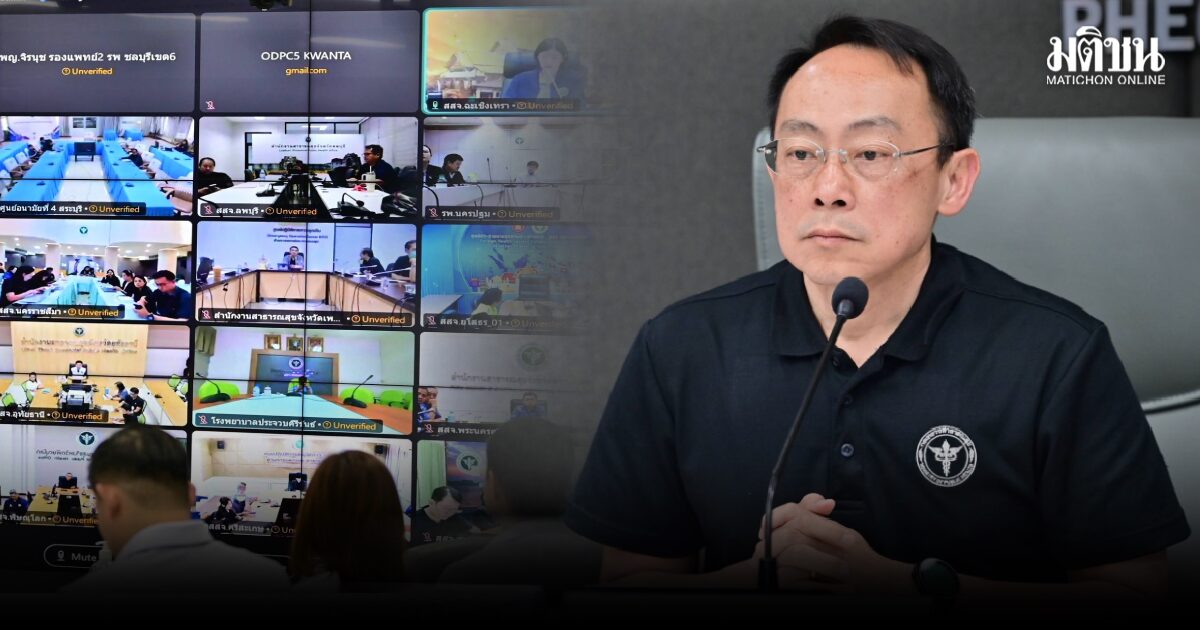 สธ.เร่งช่วยน้ำท่วม 26 จังหวัด ดูแลกลุ่มเปราะบาง 7 หมื่นราย เตือนเหนือ-ใต้-ตะวันออก ฝนหนัก 5-7 ต.ค.