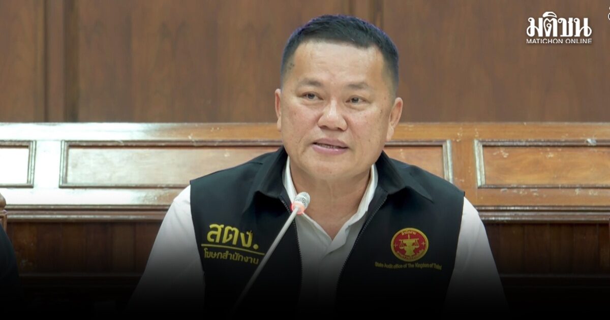 สตง.เผยจนท.ไทยพีบีเอสเอง ร้องตรวจใช้งบ ย้ำตั้งทีมสอบตั้งแต่ ม.ค. จ่อสรุปความผิดรายบุคคล