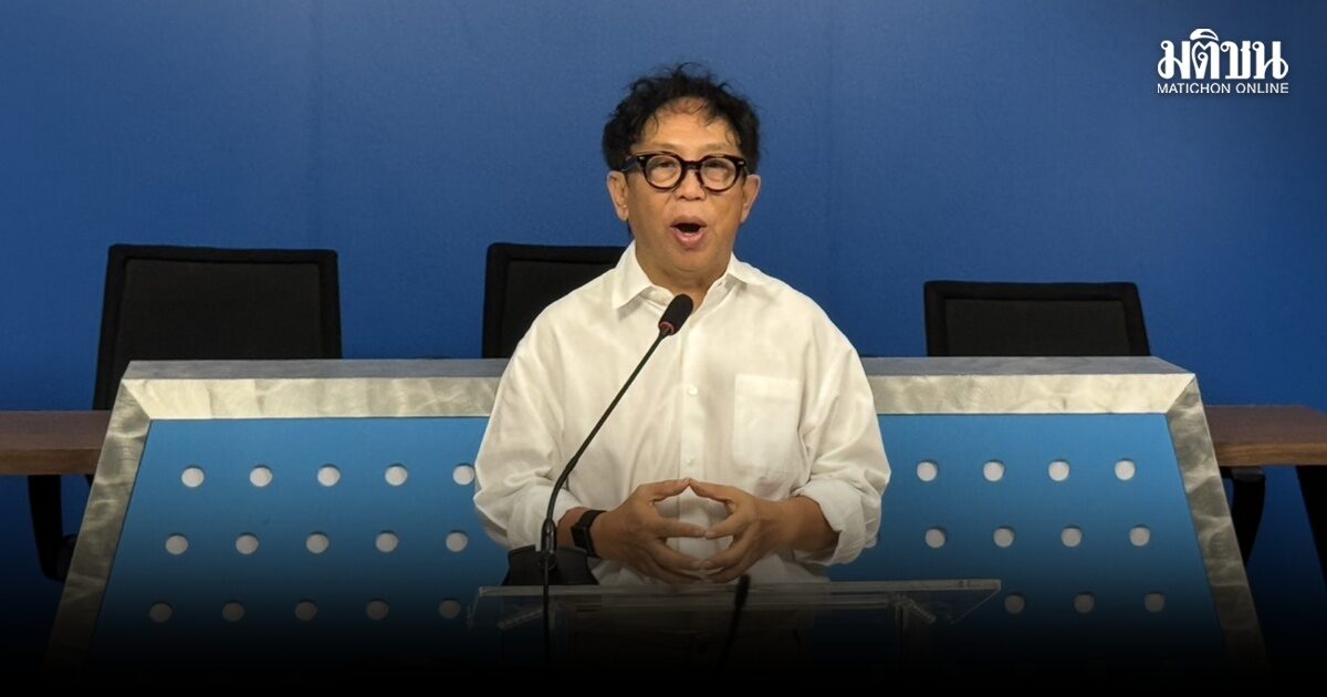 ‘สาทิตย์’ อัดรัฐบาลอ้างไม่ว่างหนีซักฟอก เสนอ 7-11 พ.ย. เตือนขวางอภิปรายผิด รธน.-จริยธรรม