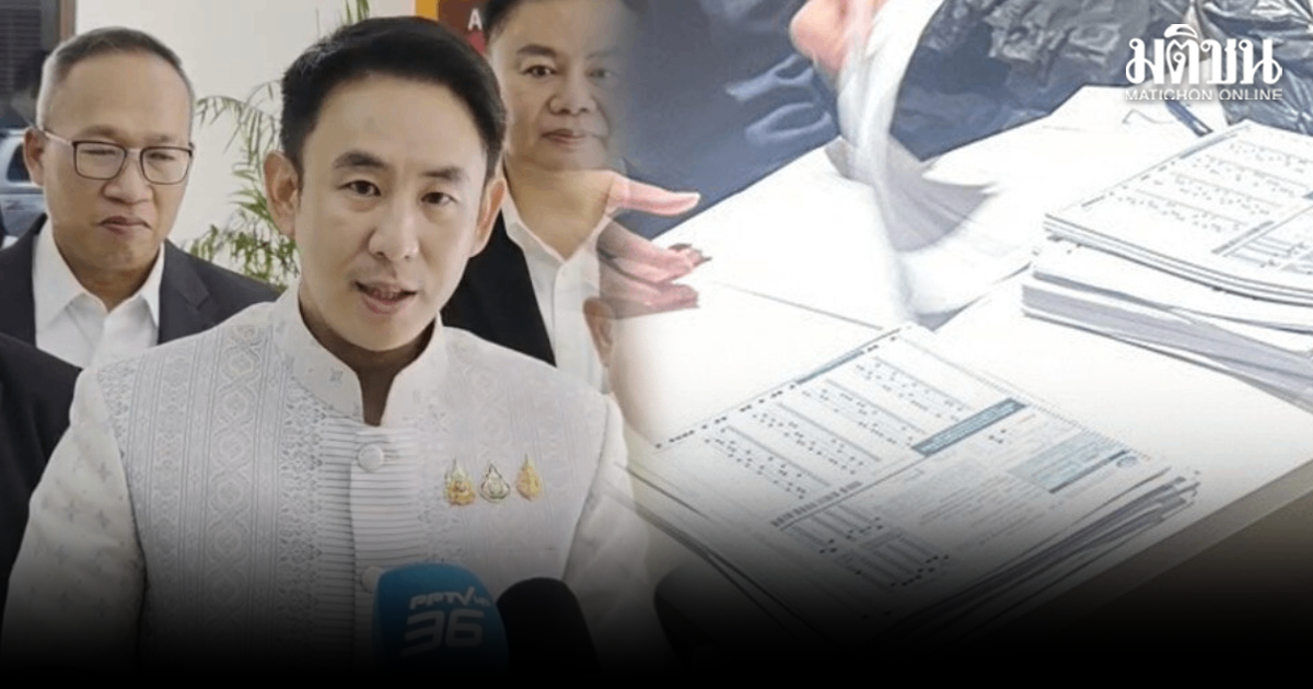 วรศิษฎ์ เร่งเรียกคืนเงินเดือน 3 พันขรก.ท้องถิ่นโกงสอบ รอกฤษฎีกาชี้ขั้นตอน จ่อบรรจุรอบ 5 ไม่เกิน 20 พ.ย.