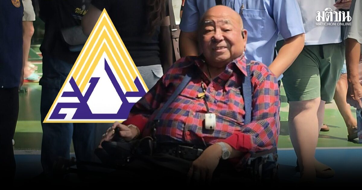 ‘พนัส’ รับแพ้เลือกตั้งบอร์ดประกันสังคม จวกแรงงานรับปากแต่ไม่ไปใช้สิทธิ นัดถกสรุปบทเรียน 18 ต.ค.