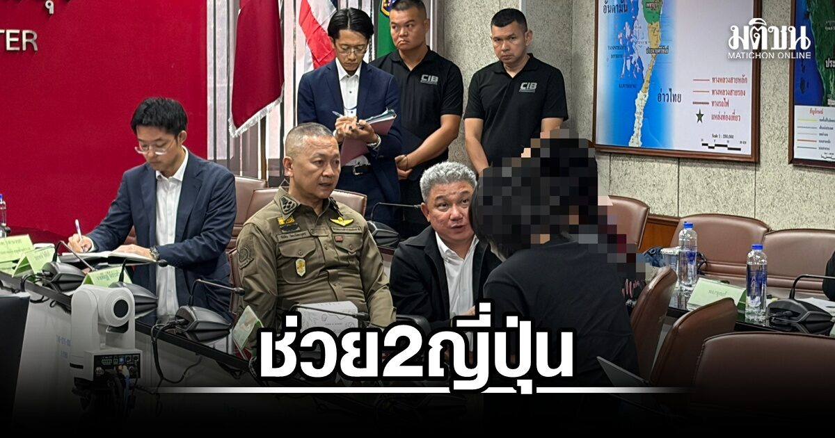 뉴스 사진