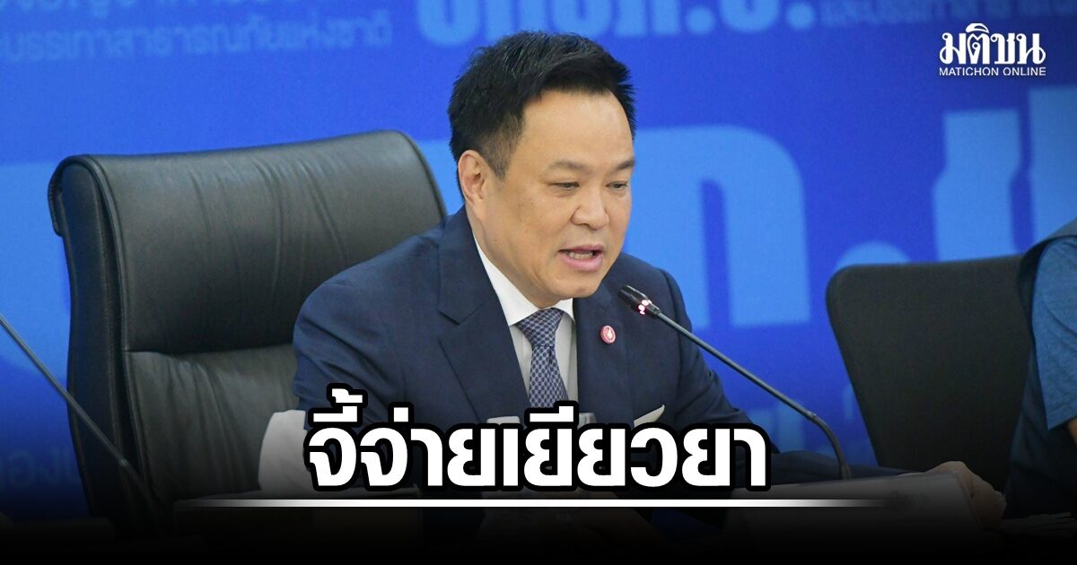 뉴스 사진