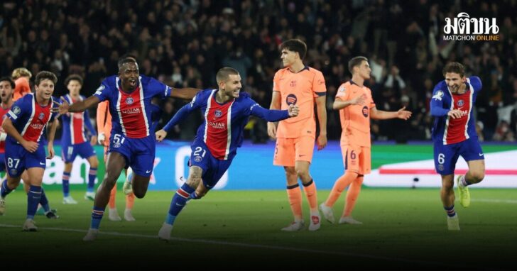 UEFA Champions League - Paris St Germain v FC Barcelona