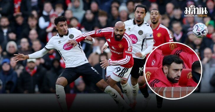 Premier League - Manchester United v AFC Bournemouth